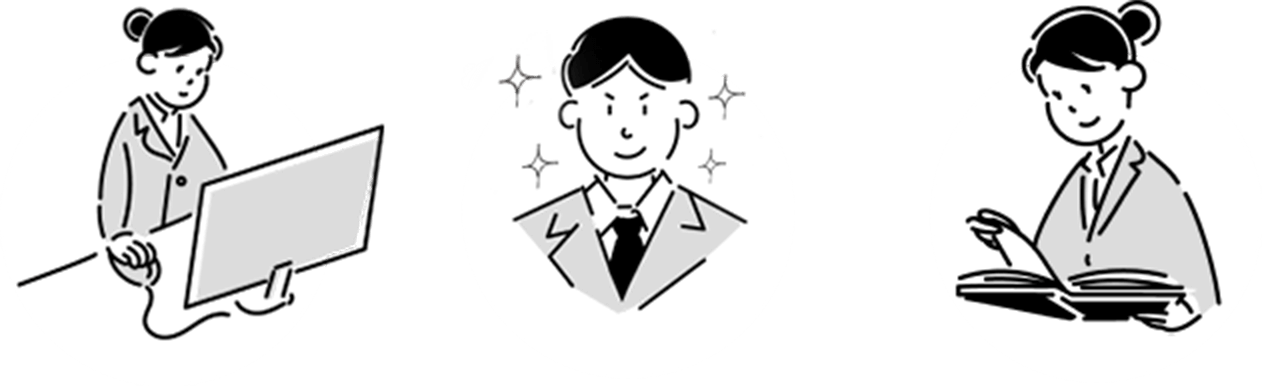 働く人のイラスト